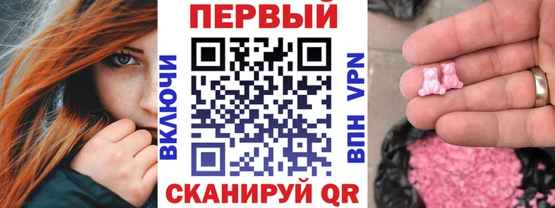АМФ Premium  Уфа 