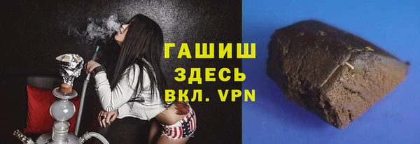 дживик Абинск