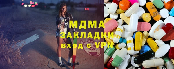 дживик Абинск